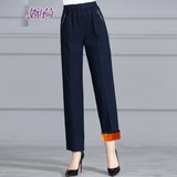 婉荷秋冬装中老年女裤妈妈牛仔裤加绒裤冬季加厚棉裤高腰大码中年人裤子奶奶装外穿裤绣花直筒裤 湾花XL