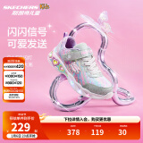 Skechers斯凯奇童鞋儿童闪灯鞋桃心炫彩可控开关秋季发光女童潮鞋302313L 女童/银色/多彩色SMLT/ 35