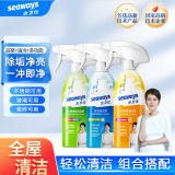 水卫仕浴室清洁剂玻璃门除水垢卫生间清洁剂水龙头瓷砖去污除菌水卫士 浴室1瓶+油污净1瓶+多功能1瓶