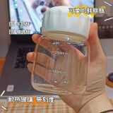 咔咔玻璃杯高颜值家用防烫喝水杯办公室咖啡杯 350ml 胖胖杯颜色随机 1只