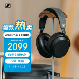 森海塞尔（Sennheiser）MOMENTUM 4无线耳机 大馒头4主动降噪无线蓝牙 头戴式耳机 黑色