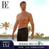 范德安（BALNEAIRE）男士高端时尚专业运动五分平角大码泳裤沙滩防晒度假泳裤 XXXL