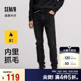 森马（Semir）森柔牛仔|牛仔裤男2024冬季显瘦修身小脚裤抓绒长裤109724124101