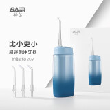 拜尔g1和g2的区别怎么选择(达人爆料使用评测分享)