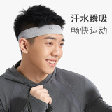 Keep 无缝宽发带 跑步运动健身导汗散热防滑无缝设计 铅箔灰