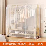 友纳衣架防尘罩落地遮灰尘罩家用挂式透明衣服罩子套衣物大衣全封闭 半透明-双拉链(130*50*150)
