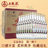 尖庄【关注店铺】 浓香型白酒尖庄酒 新旧包装随机发货 总厂生产 52度 500mL 12瓶 尖庄曲酒白标