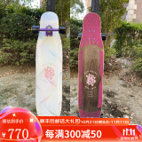 ZBOARDS 木毒长板女子初学者舞板代步全能板平花入门滑板长板专业级滑板 113cm 雅典娜 紫桥 黑轮