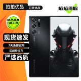 努比亚（nubia）红魔9Pro /红魔9Pro+ 全面屏电竞游戏手机 第三代骁龙8 二手5G手机 暗夜骑士 【红魔9 Pro】12G+256G 99新