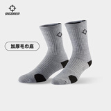 准者临界篮球运动袜吸汗防滑拼色加厚减震毛巾底精英袜子 灰黑/中筒【新款加厚】 均码（38-45）