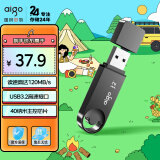 爱国者（aigo） 32GB USB3.2U盘 U336 金属盖帽 系列效率快传 微笑办公