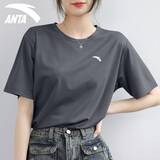安踏（ANTA）短袖t恤女装冬季轻薄透气冰丝速干衣宽松大码跑步健身休闲运动服 -9男装灰（男女同款） S 165