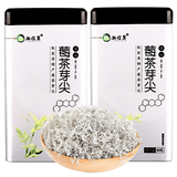 何王子莓茶新茶湖南张家界藤茶茅岩霉茶芽尖龙须恩施藤茶叶铁罐装 芽尖莓茶60g*2罐