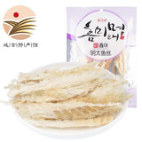 鑫味明延边明太鱼干整条厘米海鲜干货棒鱼宣板硬板鳕鱼干货 年货礼盒 【明太鱼丝鲜咸味56g*2袋】