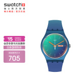 斯沃琪（Swatch）瑞士手表 NEW GENT系列 青黛飘摇 节日礼物男女石英表SO29N708