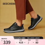 斯凯奇（Skechers）男鞋商务皮鞋舒适缓震板鞋休闲鞋耐磨运动工作鞋210835