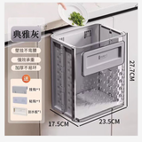 所居闲厨房垃圾桶挂式折叠家用橱柜门壁挂式垃圾桶创意厨余专用圾垃圾桶 无盖 壁挂折叠垃圾桶典雅灰 11L