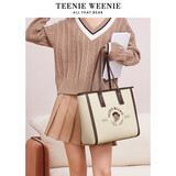 Teenie Weenie单肩手提托特包女大容量TW小熊七夕礼物美拉德包包女包2026新款
