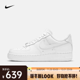 耐克（NIKE）女子空军一号运动鞋 AIR FORCE 1 '07 AF1 DD8959-100 37.5