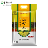 老爷岭小町米东北吉林大米粳米香米福利团购年新米5kg/袋