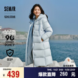 森马（Semir）陈都灵同款羽绒服女长款2024冬宽松连帽防风防水外套109724113001