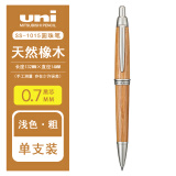 日本uni三菱圆珠笔SS-1015/1025天然百年木材笔杆油性笔0.7mm商务办公签字笔 SS-1015原色 (粗杆)