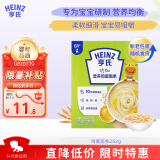 亨氏（Heinz）婴儿辅食直面线面无添加食盐宝宝鸡蛋优加营养面条 252g