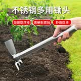 花沃里不锈钢两用锄头 赶海工具挖沙工具沙滩玩具铲子挖土锄草园艺工具