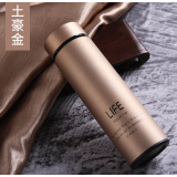 年会礼品 商务直杯身不锈钢保温杯礼品定制logo大容量双层真空便携创意水杯 商务直杯-土豪金 500ml