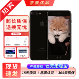 苹果（Apple）iPhone 7plus 二手手机 苹果7 Plus 4G手机 全网通 亮黑色 32G全网通 9成新