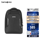 新秀丽（Samsonite）电脑包男士双肩包商务背包男包商务精英BP0*09010黑色16.5英寸