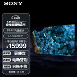 索尼（SONY）XR-65A80EL 65英寸4K HDR OLED屏幕发声 XR认知芯片大屏全面屏智能电视机 (A80EK升级款）