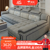 鸿鹄之志进口磨砂绒布沙发客厅现代简约布艺沙发大小户型贵妃转角乳胶沙发 4.33米双人+双人+贵妃 【旗舰版乳胶款】三防亲肤绒布