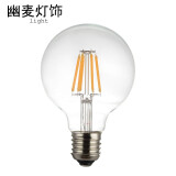 幽麦 LED爱迪生复古灯泡e27螺口灯丝灯工业风龙珠大球泡节能照明光源 G80直径8cm(4W暖光)