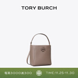 Tory Burch 汤丽柏琦  MCGRAW小号水桶包菜篮子TB 74956 灰色 963