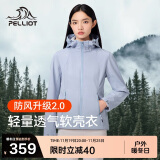 伯希和（Pelliot）户外软壳衣男女冬季防风加绒保暖冲锋登山夹克外套12230602灰色L