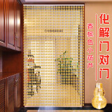 葫芦门帘客厅隔断珠帘水晶流苏帘装饰隔断挂帘子卧室屏风帘免打孔 金香槟 下单 定制联系客服（单拍不发货）