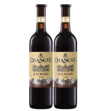张裕解百纳优选1937纪念版N98干红葡萄酒蛇龙珠红酒自饮宴请聚会送礼 750ml*2双支装
