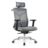 希比希 办公椅午休椅可躺椅午睡165度电脑椅夏季懒人多功能人体工学老板 灰色\无脚托\铝合金脚