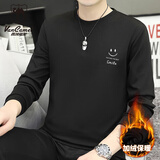 西域骆驼（VANCAMEL）卫衣男圆领秋冬长袖t恤加绒加厚套头男士卫衣休闲打底衫 黑色 XL
