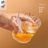 欢妍 北欧风冰川纹玻璃杯家用ins风威士忌酒杯玻璃创意玻璃果汁咖啡杯 矮款  一只装