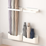 GUYN日式入户家用置伞架壁挂收纳柜架门后雨伞桶免打孔放伞置物架门口 【2套】雨伞收纳架 白色