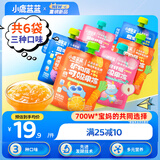 小鹿蓝蓝 宝宝零食可吸果冻组合多口味360g 儿童果汁果冻6袋