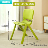 舒怡然 大中小学生塑料椅子靠背加大加厚培训班桌椅家用椅胶凳子 新款加厚靠背椅果绿坐高40cm 中