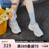 斯凯奇（Skechers）小白熊女鞋老爹鞋厚底增高休闲鞋透气运动鞋99999863