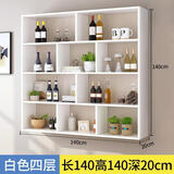 意安家 客厅吊柜酒柜简约现代酒架酒柜壁挂式餐厅饭店墙上悬挂式红酒架