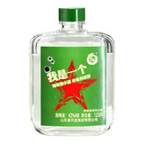 黄河龙42度黑粮秘香型品鉴酒 黑粮酿造 固态发酵 山东特产 125mL * 1瓶 光瓶装