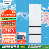 松下（Panasonic）【松下小海豚】400升 超薄可嵌入 四门法式冰箱 银离子 60cm宽占地小 变频风冷无霜多门电冰箱 NR-GD40WPA-W白色