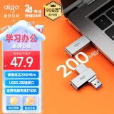 爱国者（aigo）128GB USB3.2 U盘 新升级读速200MB/s U330金属旋转 高速读写大容量U盘商务办公学习耐用优盘