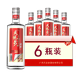 天龙泉广西名酒28度清爽系列粮食口粮酒 整箱500mL*6瓶